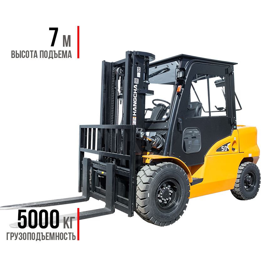 фото Дизельный погрузчик Hangcha CPCD50-XRXW76 от Сервис24 в #SOTBIT_REGIONS_UF_IN_CASE#