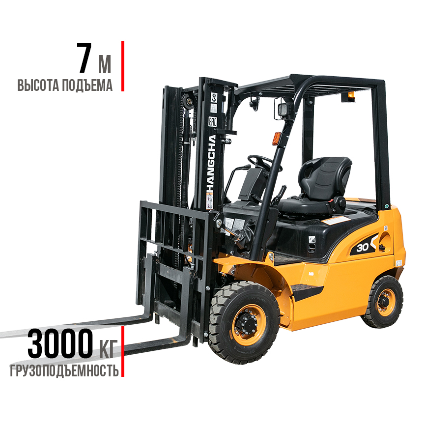 фото Дизельный погрузчик Hangcha CPCD30-XRW10 от Сервис24 в #SOTBIT_REGIONS_UF_IN_CASE#